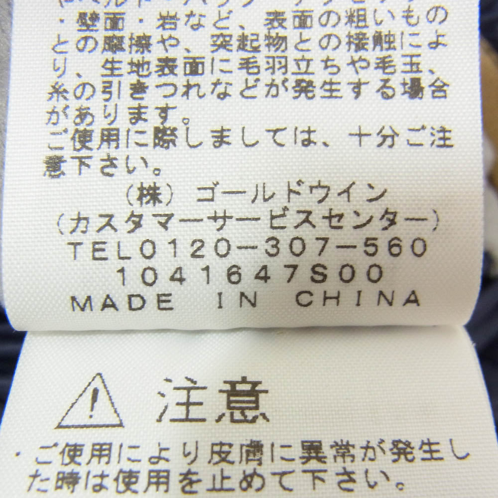 THE NORTH FACE ノースフェイス NYJ82034 リバーシブル コージ― フリース ベスト キッズサイズ ネイビー系 130【中古】