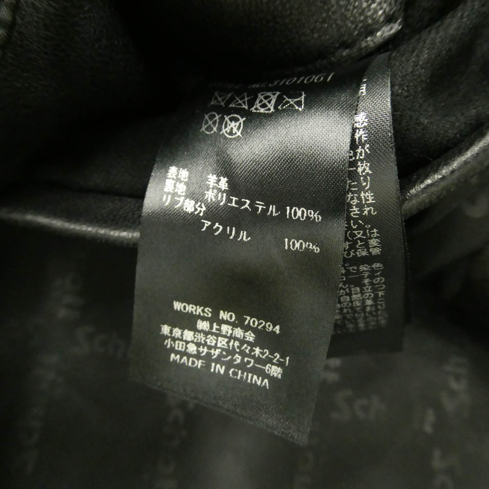 schott ショット BOWERY JACKET バワリー ジャケット レザー ブルゾン ブラック系 S【中古】