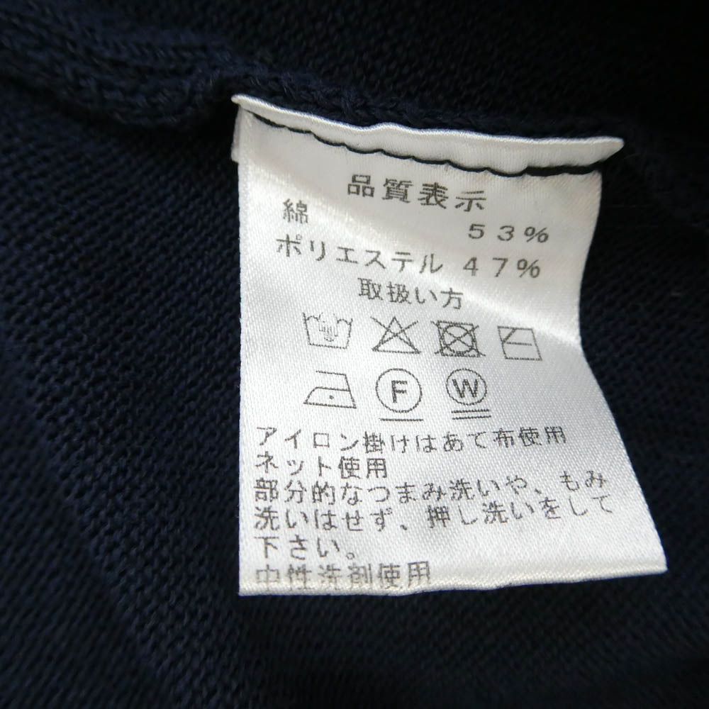 リナシェンテ サマーニット クルーネック 半袖 Tシャツ ネイビー系 50【中古】