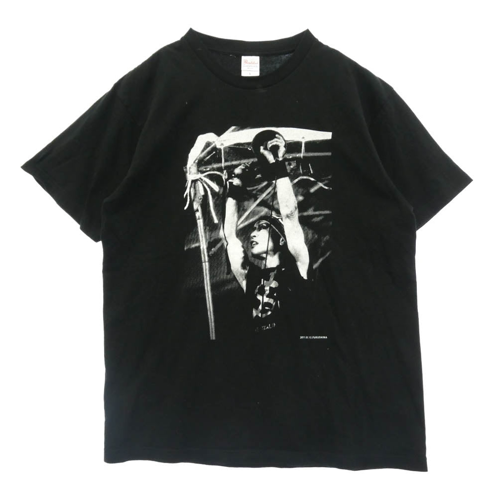 古着 遠藤ミチロウ FUKUSHIMA 半袖 Tシャツ ブラック系 L【中古】