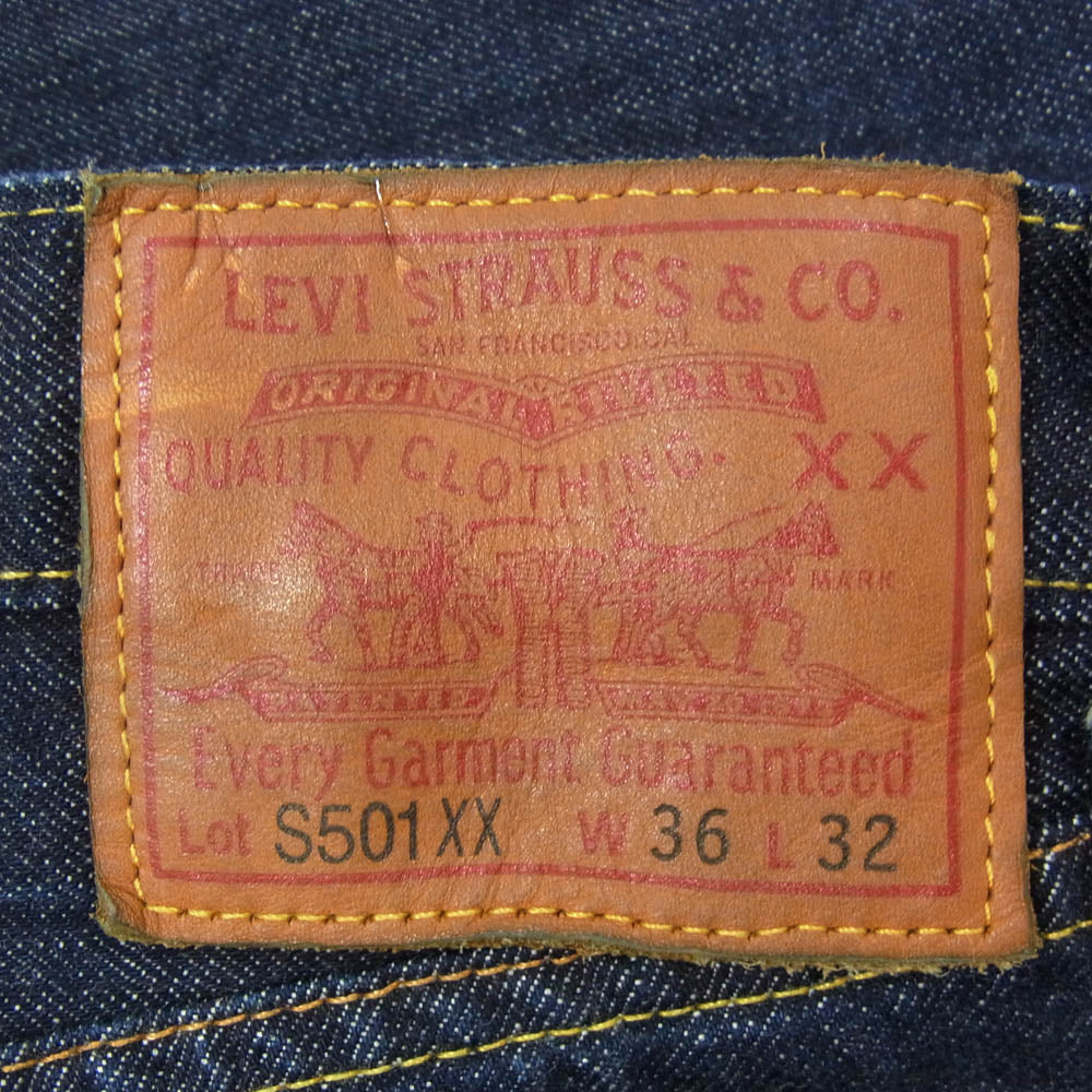 Levi's リーバイス 44501-0088 LVC S501XX ビッグE 1944年大戦モデル復刻 デニム パンツ インディゴブルー系 36【中古】