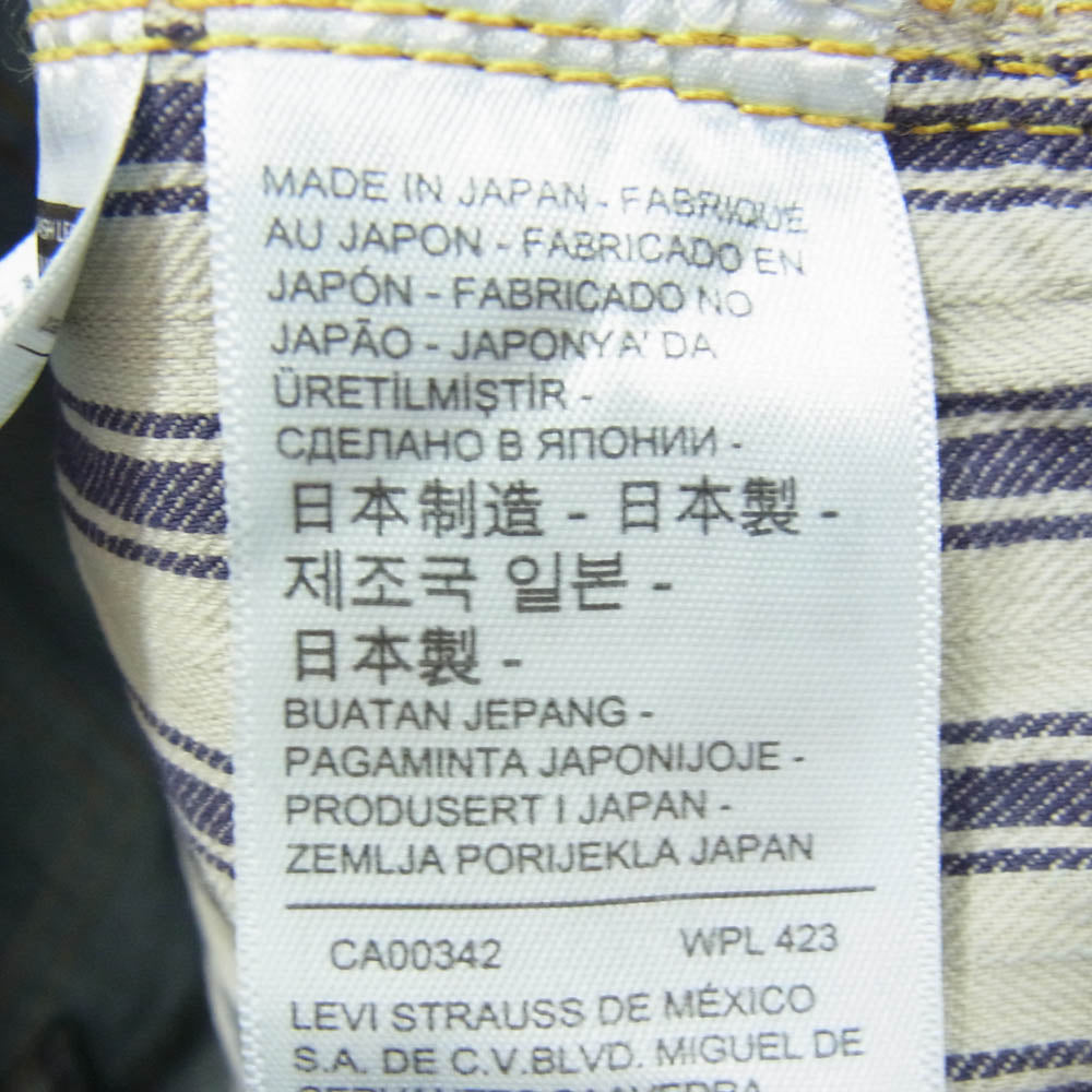 Levi's リーバイス 44501-0088 LVC S501XX ビッグE 1944年大戦モデル復刻 デニム パンツ インディゴブルー系 36【中古】