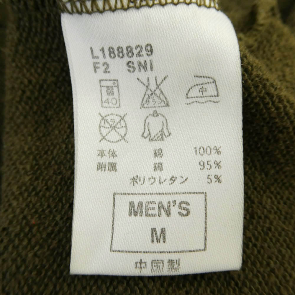 F.C.R.B. エフシーアールビー NIKE ナイキ × NIKE ナイキ アーチロゴ Vガゼット 長袖 スウェット トレーナー カーキ系 M【中古】