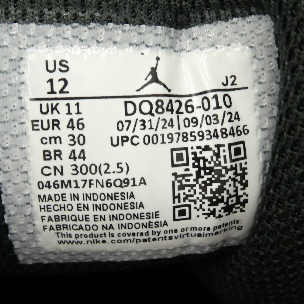 NIKE ナイキ DQ8426-010 Air Jordan 1 Mid Black Summit White Off Noir AJ1 エアジョーダン1 ミッド ブラック サミットホワイト オフノワール スニーカー ブラック系 ホワイト系 30cm【極上美品】【中古】