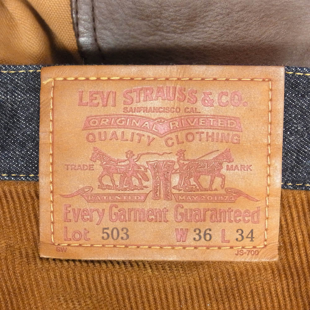 JUNYA WATANABE COMME des GARCONS MAN ジュンヤワタナベコムデギャルソンマン Levi's リーバイス WD-P201 × Levi's リーバイス AD2009 503 コーデュロイ レザー 切替 再構築 デニム ワーク パンツ ブラウン系 L【中古】