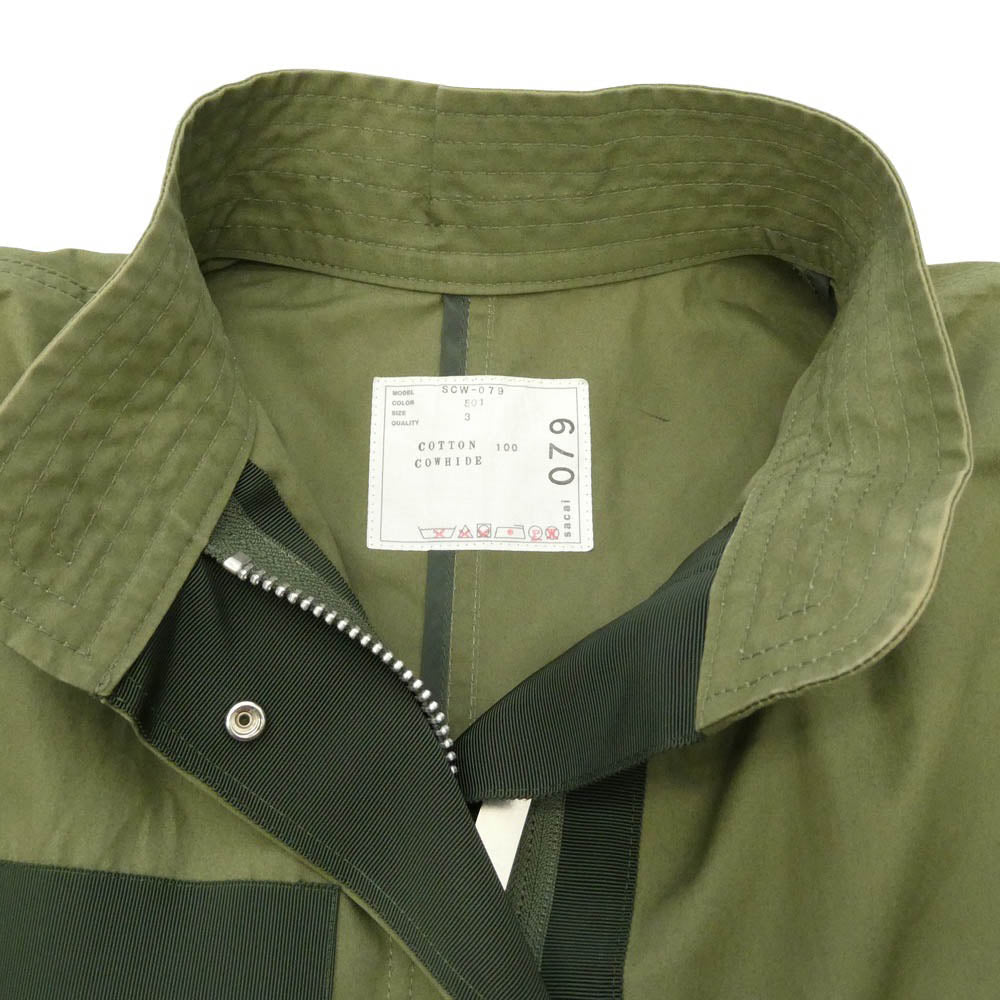 Sacai サカイ SCW-079 M65-TYPE ミリタリー スタンドカラー フィッシュテール モッズコート カーキ系 3【中古】