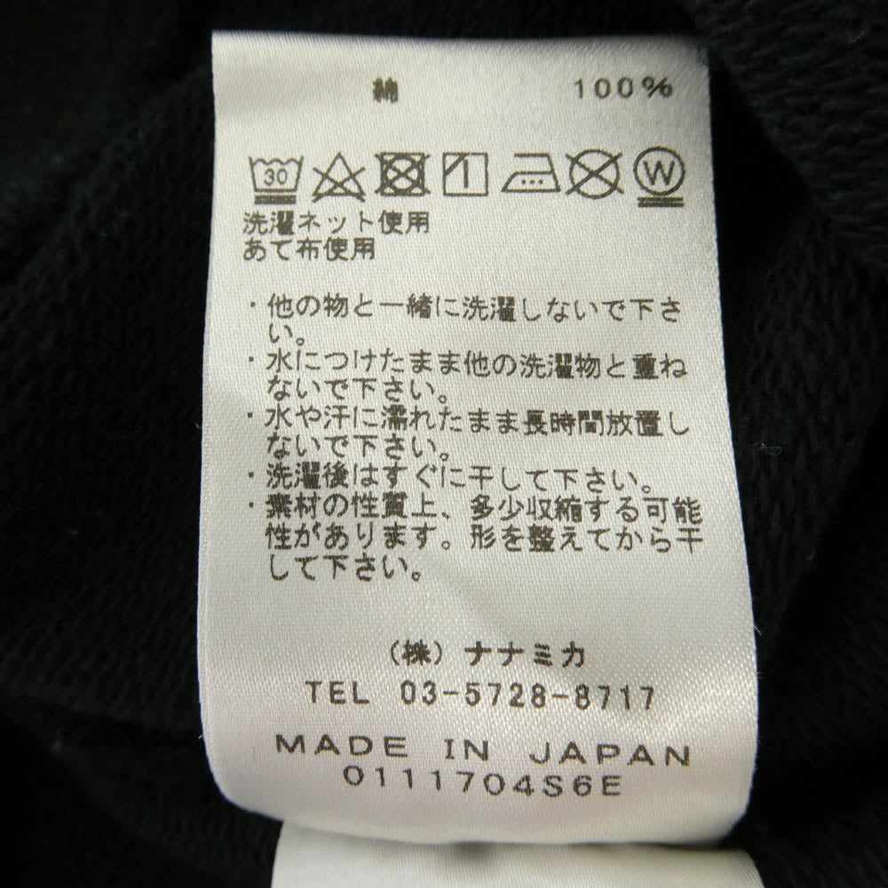 THE NORTH FACE ノースフェイス NT6902N PURPLE LABEL パープルレーベル 10oz Mountain Sweat Parka マウンテン スウェット プルオーバー パーカー フーディー ブラック ブラック系 S【中古】