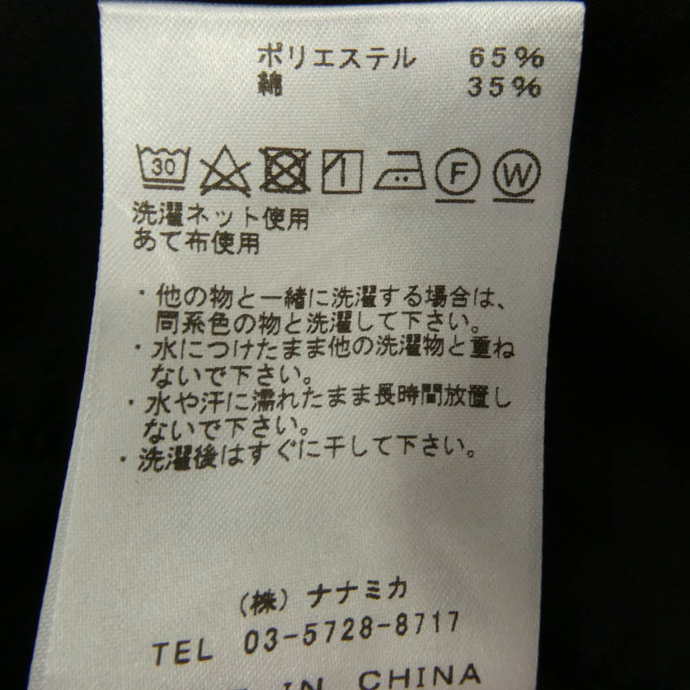 THE NORTH FACE ノースフェイス NP5012N PURPLE LABEL パープルレーベル 65/35 FIELD PANT フィールドパンツ ブラック系 32【中古】