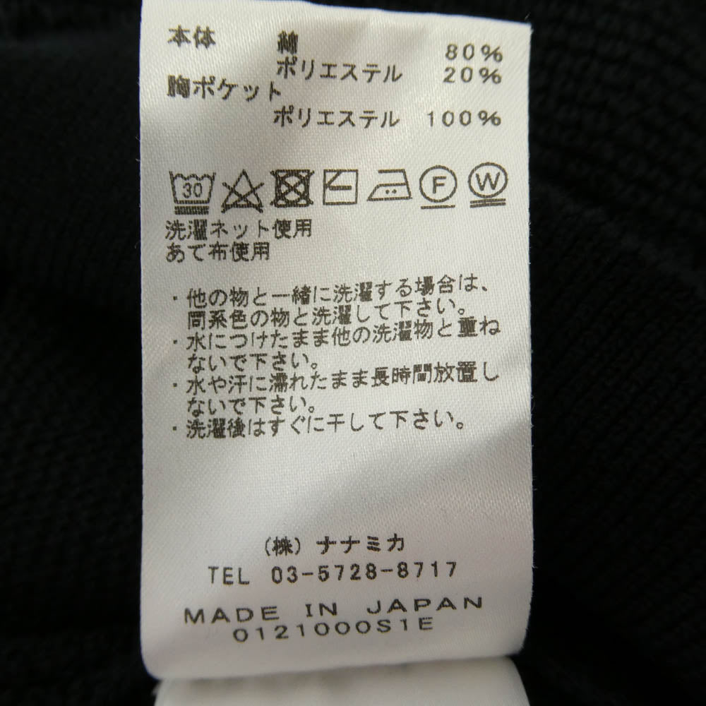 THE NORTH FACE ノースフェイス NT6100N PURPLE LABEL パープルレーベル PACK FIELD SWEATER パック フィールド ニット セーター ブラック系 M【中古】