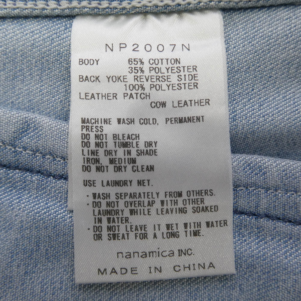 THE NORTH FACE ノースフェイス NP2007N PURPLE LABEL パープルレーベル Denim Field Jacket デニム フィールドジャケット ブルー系 XS【中古】