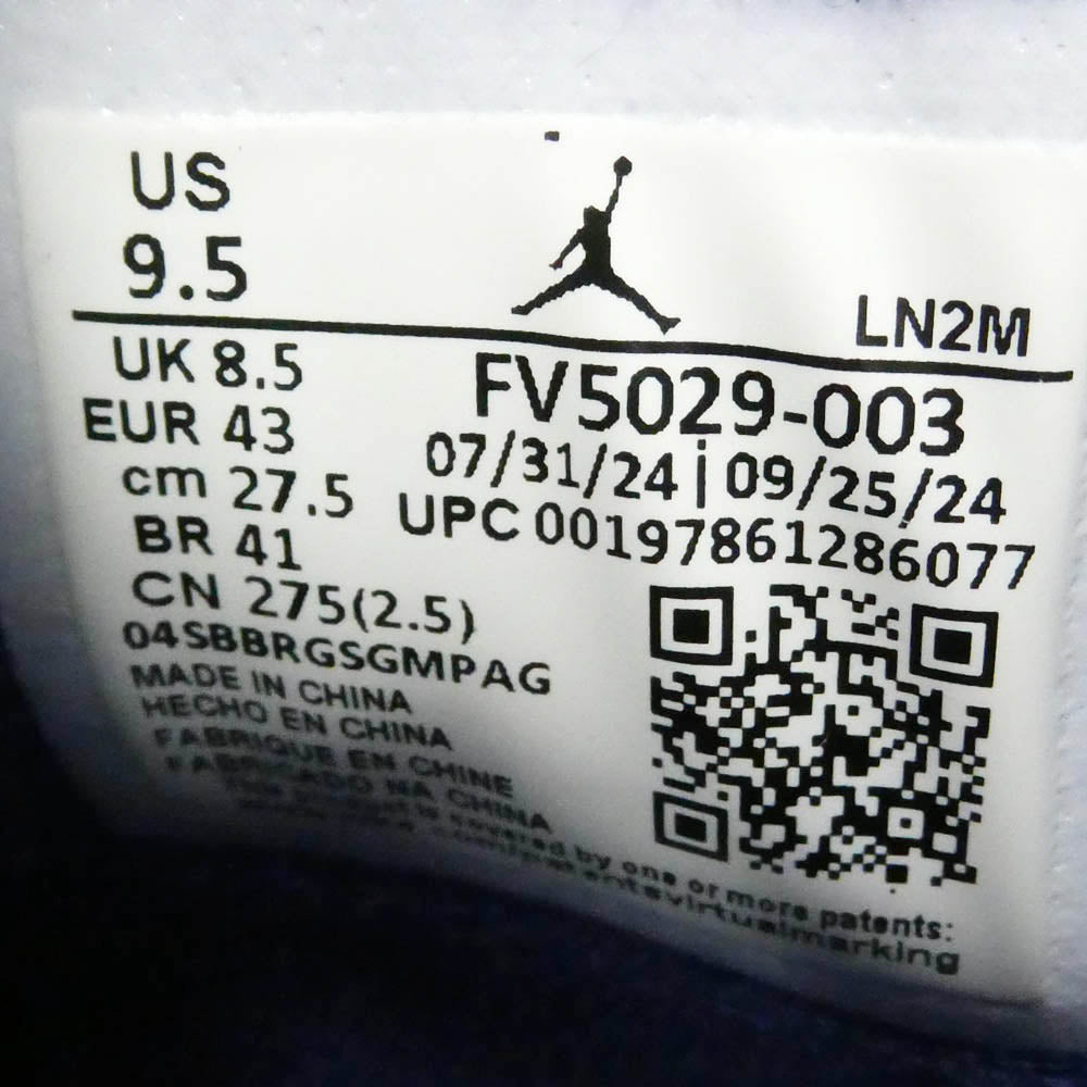 NIKE ナイキ FV5029-003 Air Jordan 4 AJ4 エアジョーダン4 ハイカット スニーカー マルチカラー系 27.5cm【極上美品】【中古】
