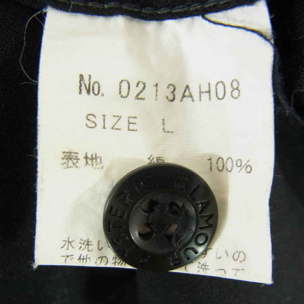 HYSTERIC GLAMOUR ヒステリックグラマー 0213AH08 ガールワッペン付き 長袖 ミリタリーシャツ ブラック系 L【中古】