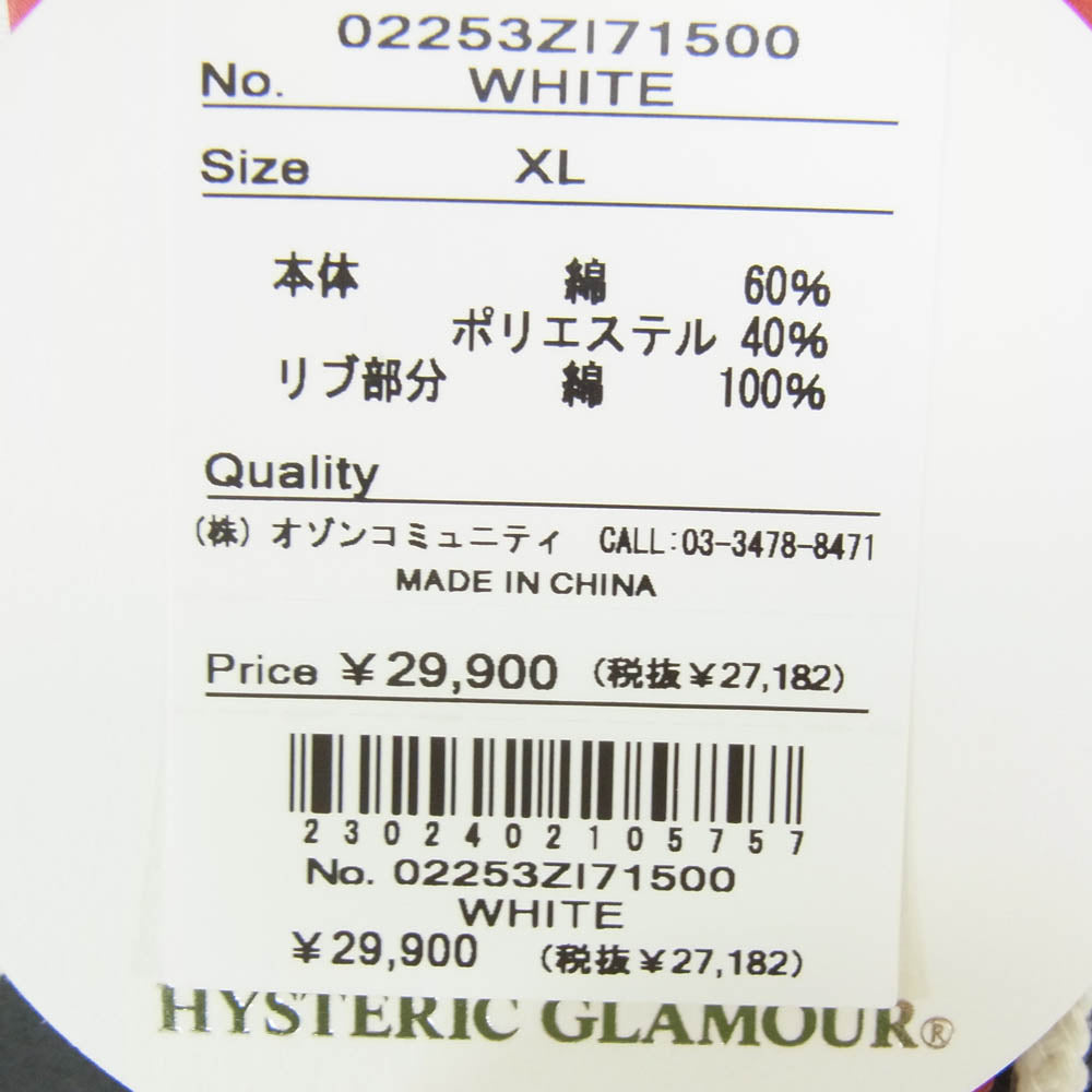 HYSTERIC GLAMOUR ヒステリックグラマー GDC ジーディーシー 25AW 02253ZI71 x GDC Rebel Girl Hoodie レベル ガール フーディー プルオーバー パーカー ホワイト系 XL【中古】