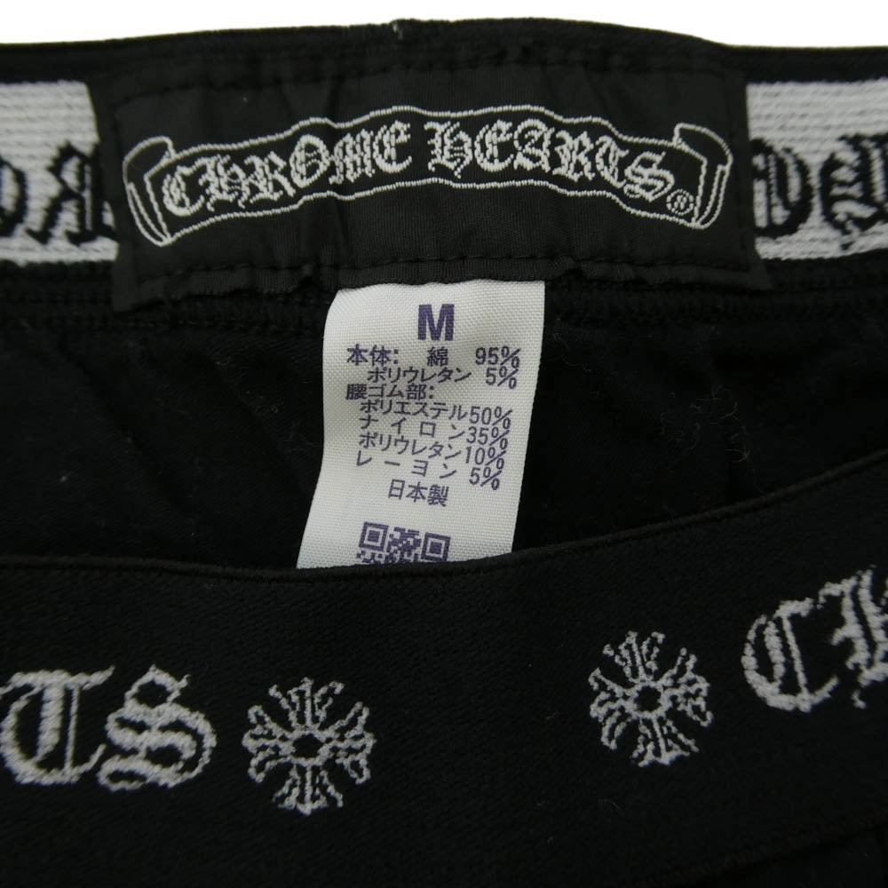 CHROME HEARTS クロムハーツ（原本無） LOGO PRINT LEGGINGS ホースシュー ロゴ プリント レギンス パンツ ブラック系 M【中古】