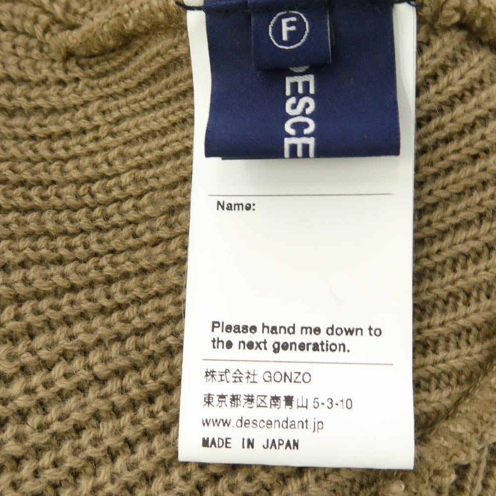 DESCENDANT ディセンダント 25AW 252MADS-HT02 DAWN BEANIE ビーニー ニット帽 ニットキャップ ライトブラウン系【美品】【中古】