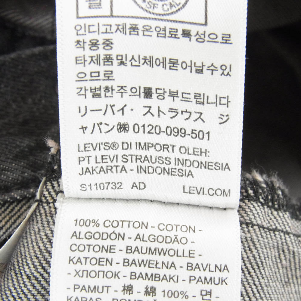 Levi's リーバイス PC9-A3174-0000 TYPE I TRUCKER 1st トラッカー ブラック デニム ジャケット ブラック系 L【中古】