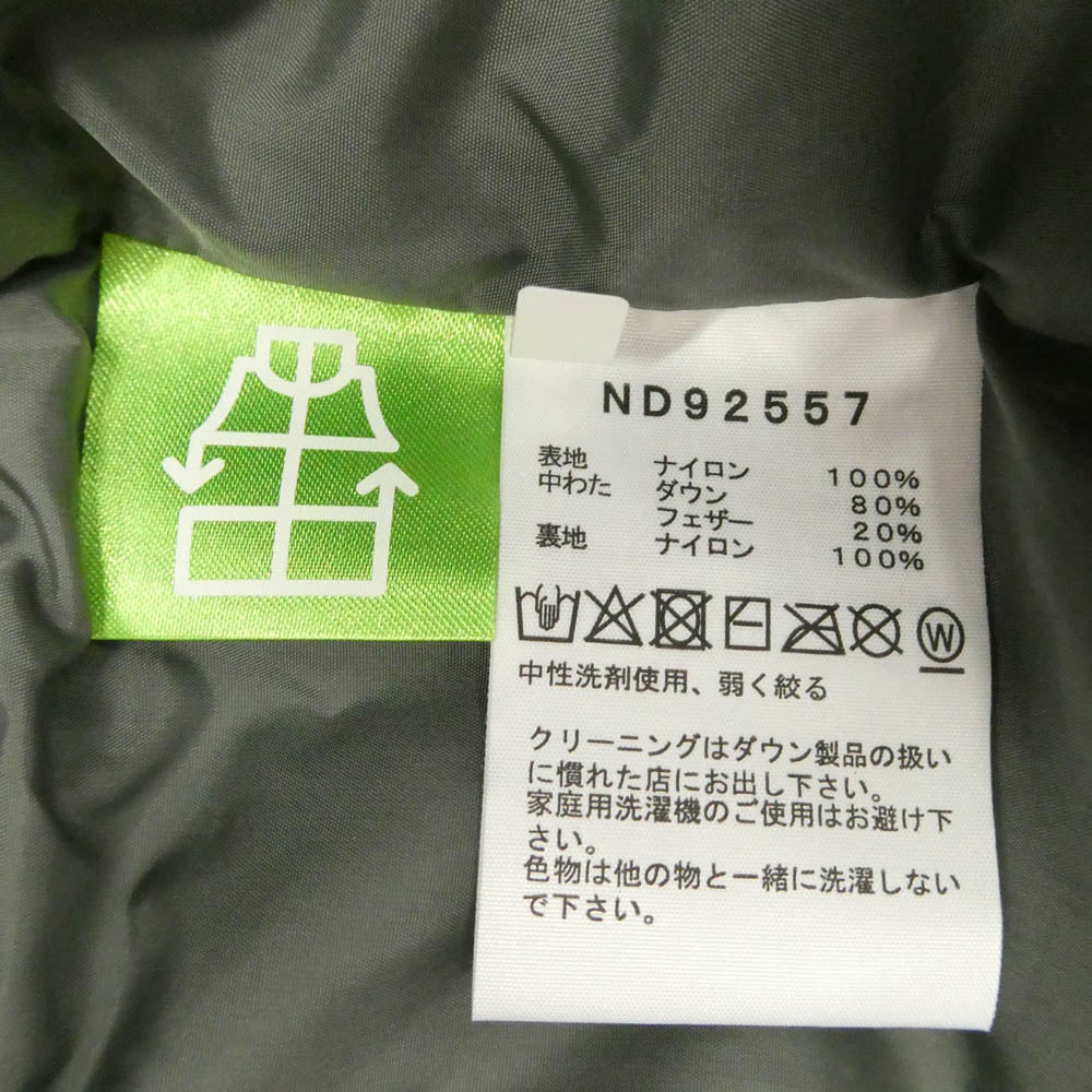 THE NORTH FACE ノースフェイス ND92557 Nuptse Vest ヌプシ ダウン ベスト グレー系 M【新古品】【未使用】【中古】