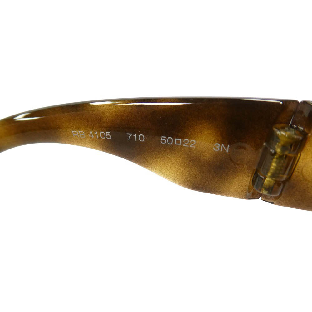 Ray-Ban レイバン RB4105 WAYFARER FOLDING CLASSIC ウェイファーラー フォールディング クラシック 折り畳み サングラス アイウエア ブラウン系【美品】【中古】