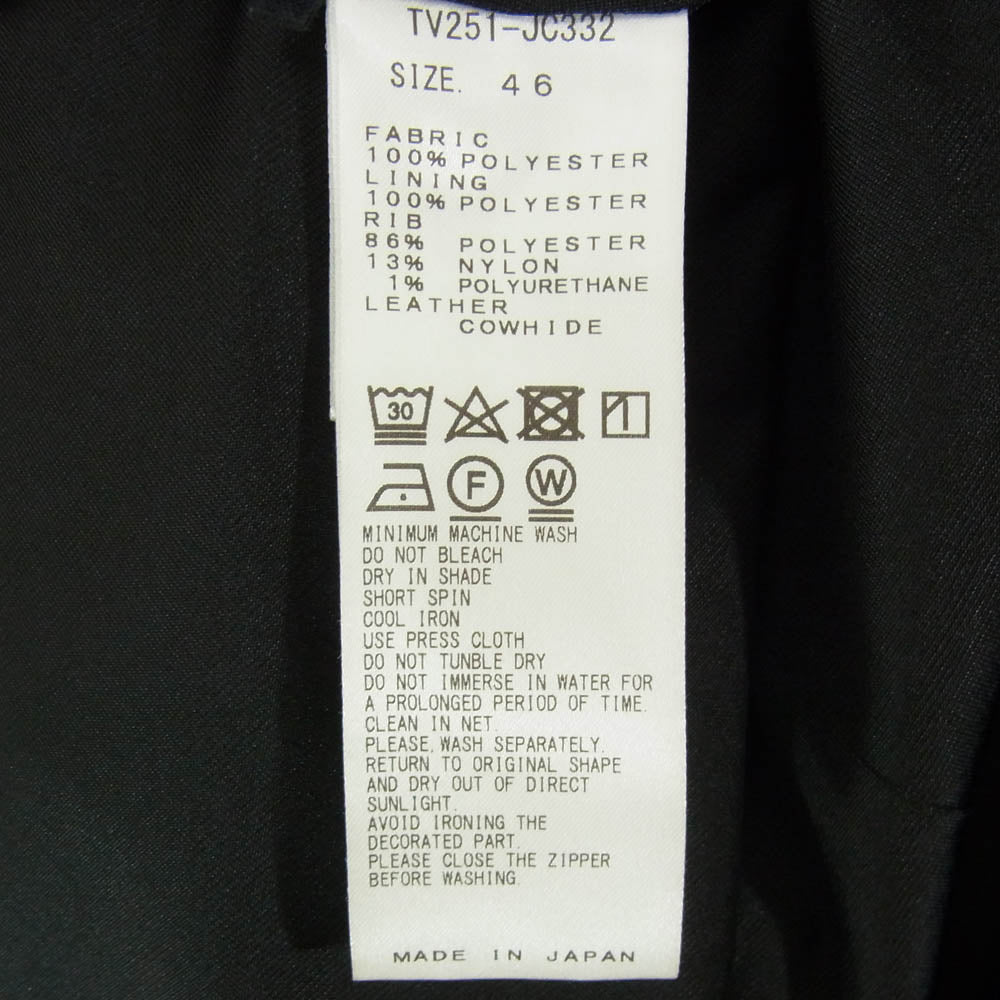 TOGA トーガ 25SS TV251-JC332 HALF ZIP TRACK JACKET ハーフジップ トラック ジャケット ブルゾン ブラック系 46【中古】