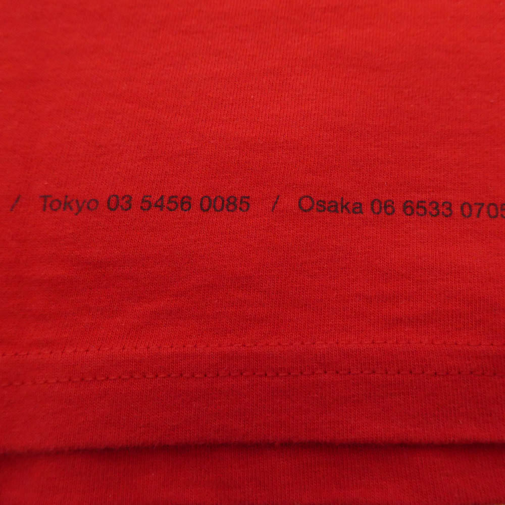Supreme シュプリーム 24SS Tunnel Tee トンネル プリント 半袖 Tシャツ カットソー M レッド系 M【美品】【中古】