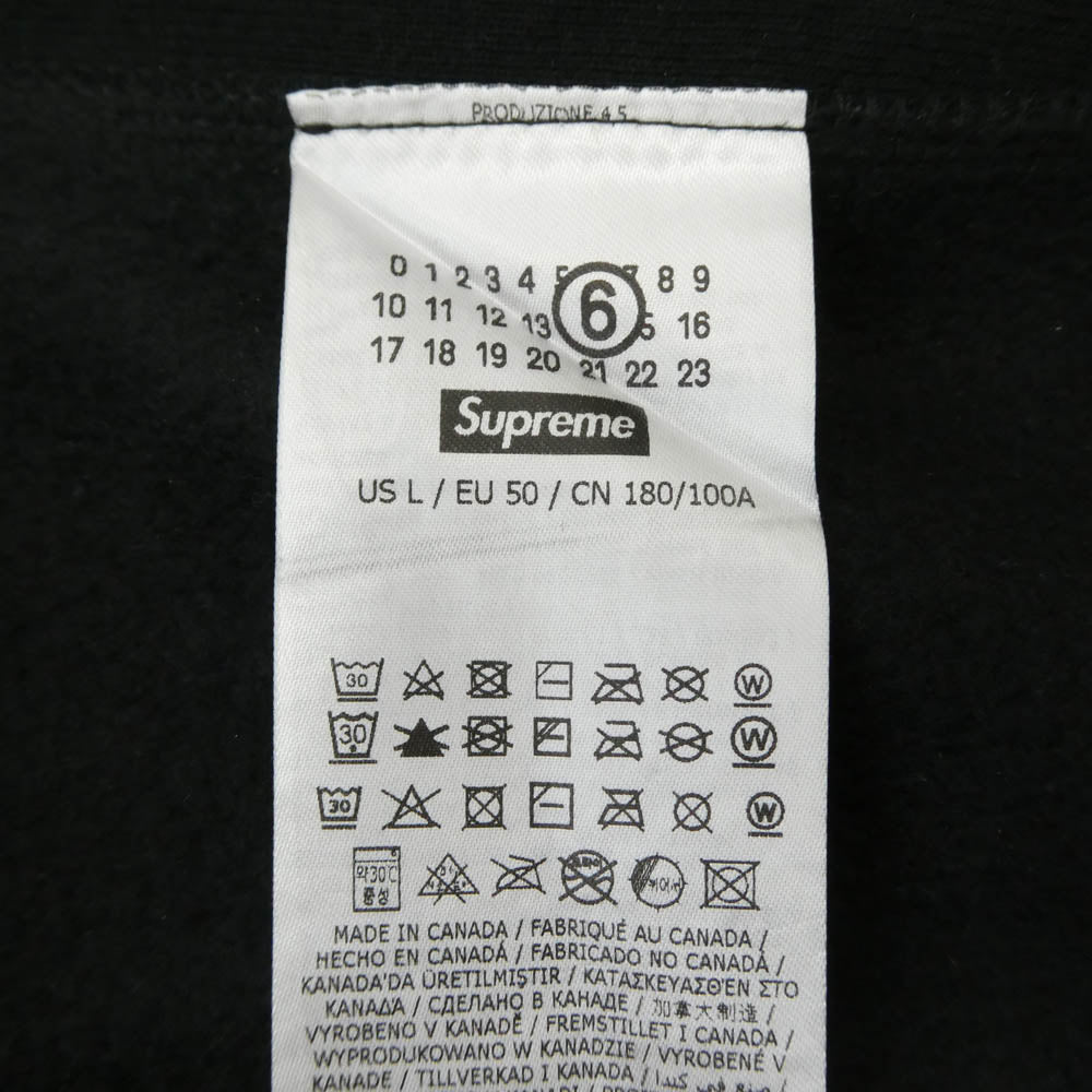 Supreme シュプリーム MAISON MARGIELA メゾンマルジェラ 24SS x MM6 Maison Margiela Foil Box Logo Hooded Sweatshirt エムエムシックス メゾンマルジェラ ボックスロゴ パーカー L ブラック系 L【美品】【中古】