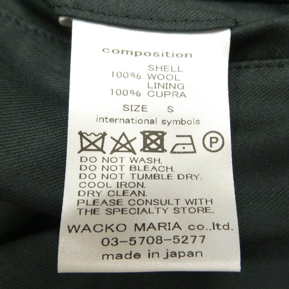 WACKO MARIA ワコマリア Ermenegildo Zegna社製 エルメネジルドゼニア社製 スーツ セットアップ グレー系 上下：S【極上美品】【中古】