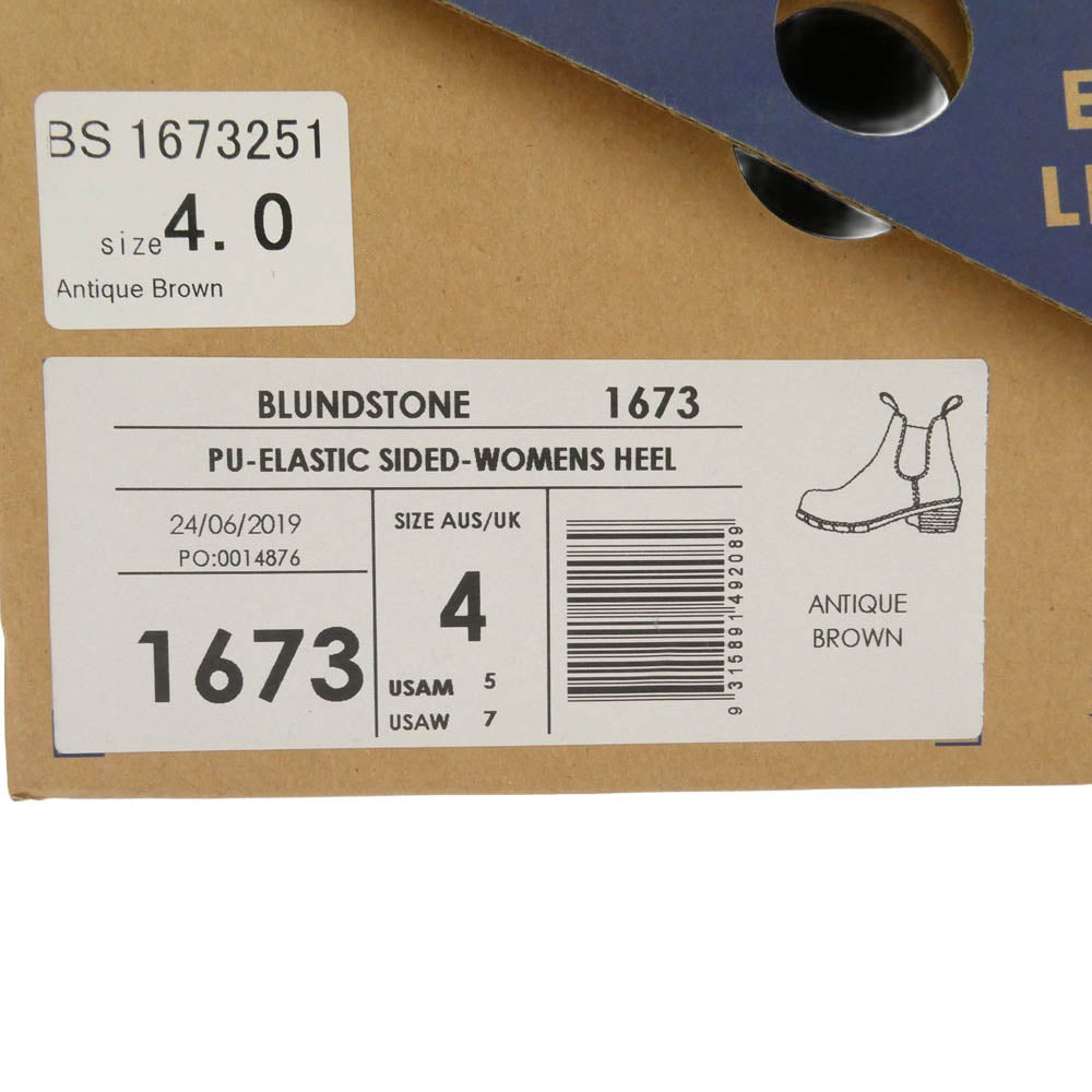 ブランドストーン 1673 PU ELASTIC SIDED Leather Chelsea Lug Boots スエード レザー サイドゴア チェルシー ショート ブーツ ブラウン系 UK4【極上美品】【中古】