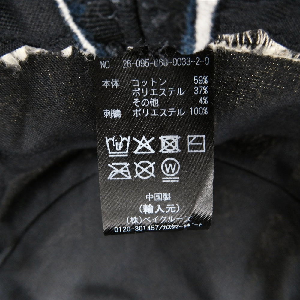 KITH キス 26SS 26-095-060-0033-2-0 Bandana Jacquard Dawson Bucket Hat バンダナ バケット ハット 帽子 ホワイト系 ブラック系【極上美品】【中古】