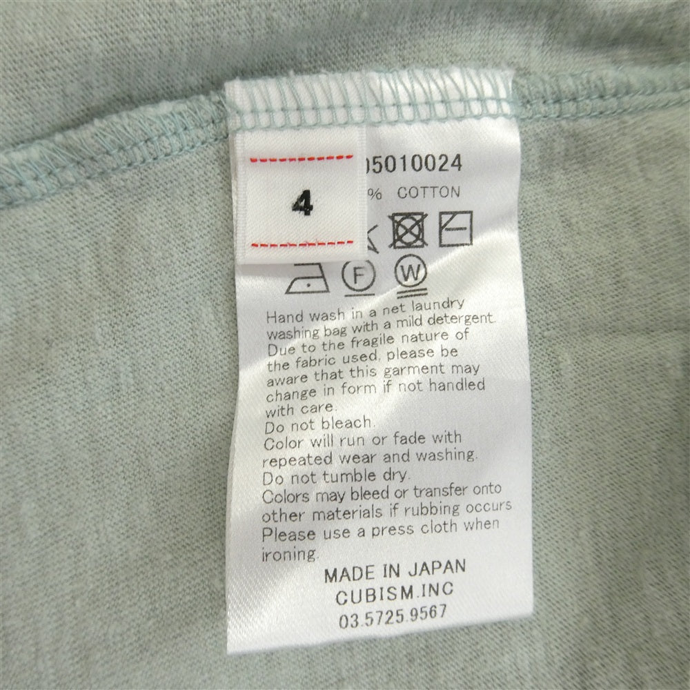 VISVIM ビズビム 21AW 0121205010024 JUMBO TEE S/S OWN MAN 天竺 手刷り シゴキ染め 半袖 Tシャツ グリーン系 4【中古】