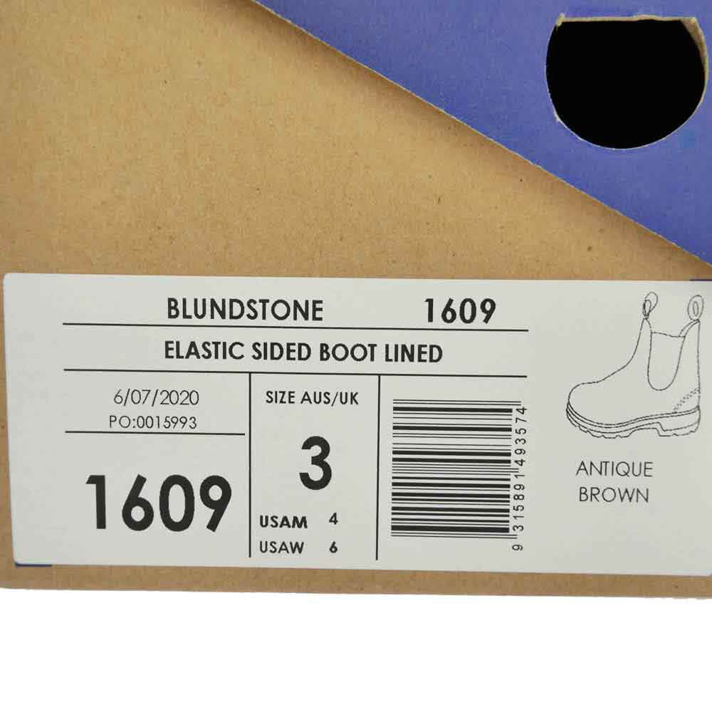 ブランドストーン 1609 ELASTIC SIDED Leather Chelsea Lug Boots スエード レザー サイドゴア チェルシー ショート ブーツ ブラウン系 UK3【極上美品】【中古】