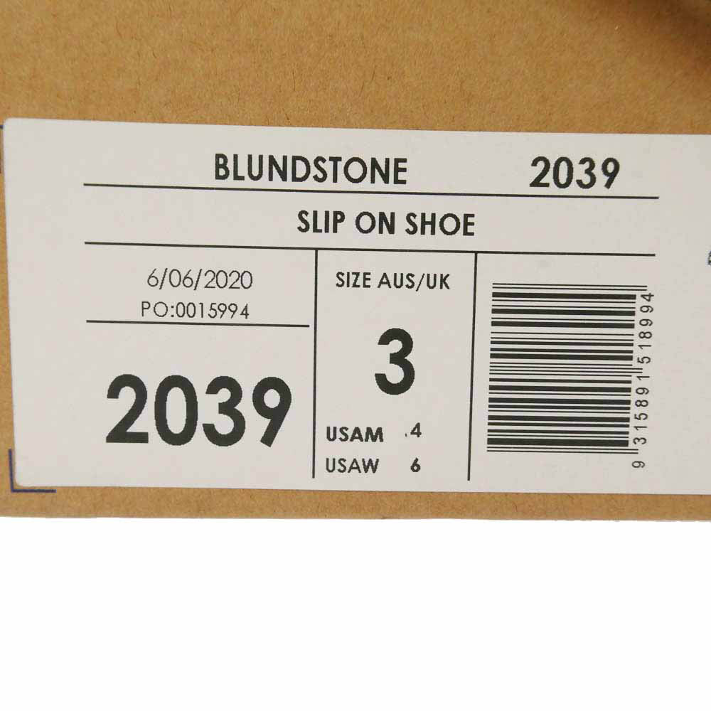ブランドストーン 2039 SLIP ON SHOE チェルシー サイドゴア ローカット スリッポン ブーツ ブラック系 UK3【極上美品】【中古】