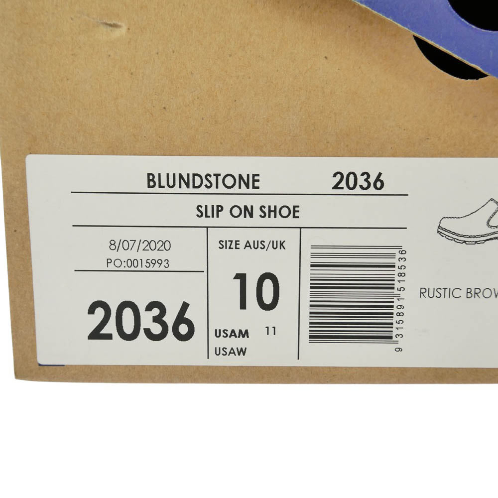 ブランドストーン 2036 SLIP ON SHOE チェルシー サイドゴア ローカット スリッポン ブーツ カーキ系 ブラウン系 UK10【極上美品】【中古】