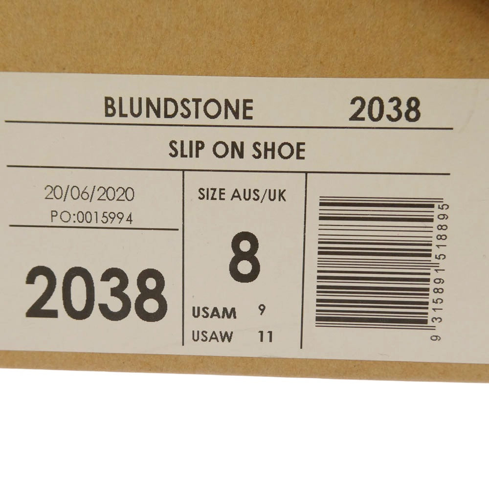 ブランドストーン 2038 SLIP ON SHOE チェルシー サイドゴア レザー ローカット スリッポン ブーツ ブラック系 UK8【極上美品】【中古】