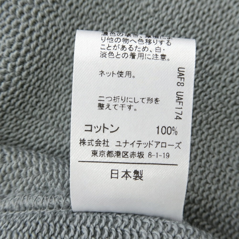 アストラット スウェット ハイネック ノースリーブ ワンピース グリーン系 FREE【美品】【中古】