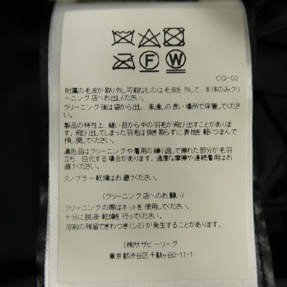 CANADA GOOSE カナダグース 3808MA サザビーリーグタグ WYNDHAM ウィンダム ファー フード ダウン ジャケット グレー系 M【中古】