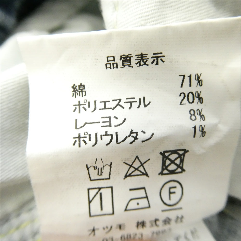 HUMAN MADE ヒューマンメイド Relax Denim pants ワッペン リラックス デニム イージーパンツ ブルー系 L【中古】