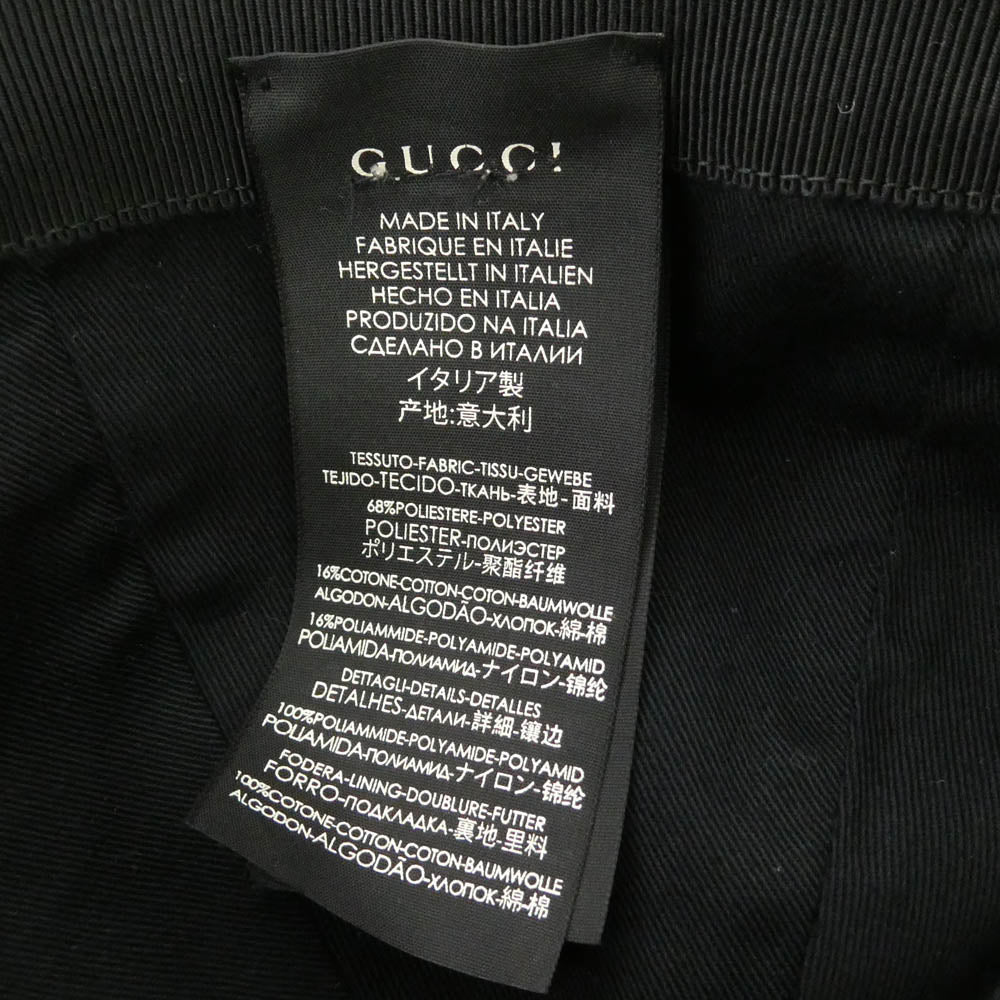 GUCCI グッチ 200035 KQWBG ORIGINAL GG CANVAS BASEBALL HAT オリジナル ジージー キャンバス ベースボール ハット キャップ 帽子 ブラック系 XL【中古】