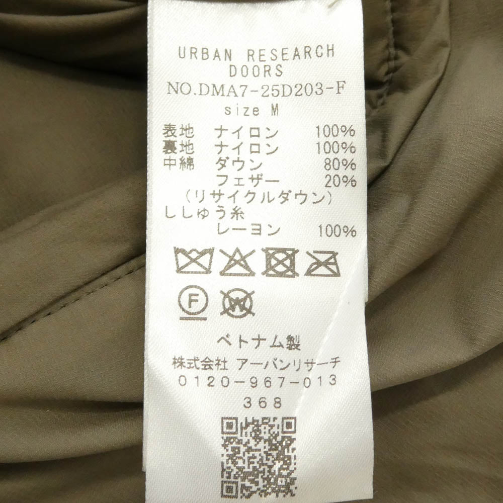 NANGA ナンガ URBAN RESEARCH アーバンリサーチ DMA7-25D203-F × URBAN RESEARCH DOORS アーバンリサーチドアーズ REVERSIBLE DOWN JACKET リバーシブル ダウン ジャケット カーキ系 M【中古】