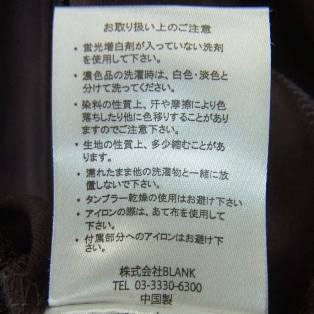 オープニングアクト opa210550 サイドライン ジャガード トラックジャケット ダークブラウン系 M【中古】