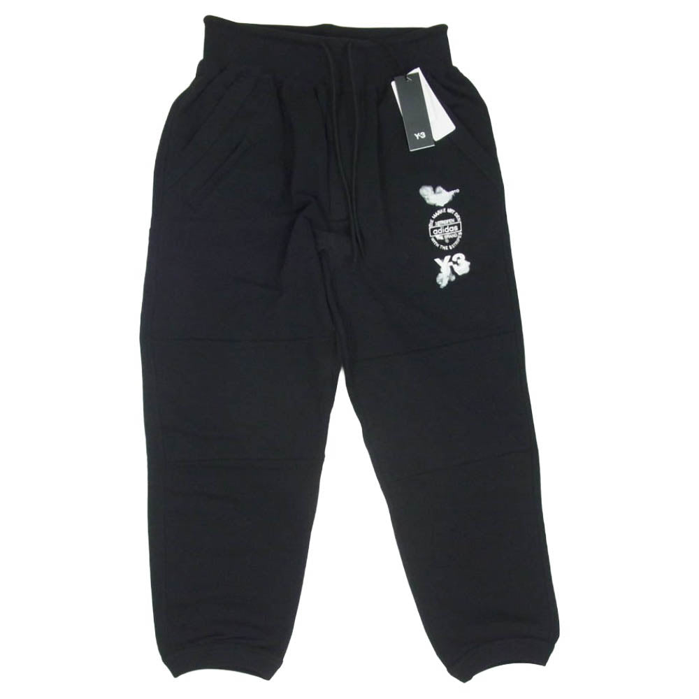 ヨウジヤマモト(Yohji Yamamoto)の古着・中古通販｜ブランド買取販売店