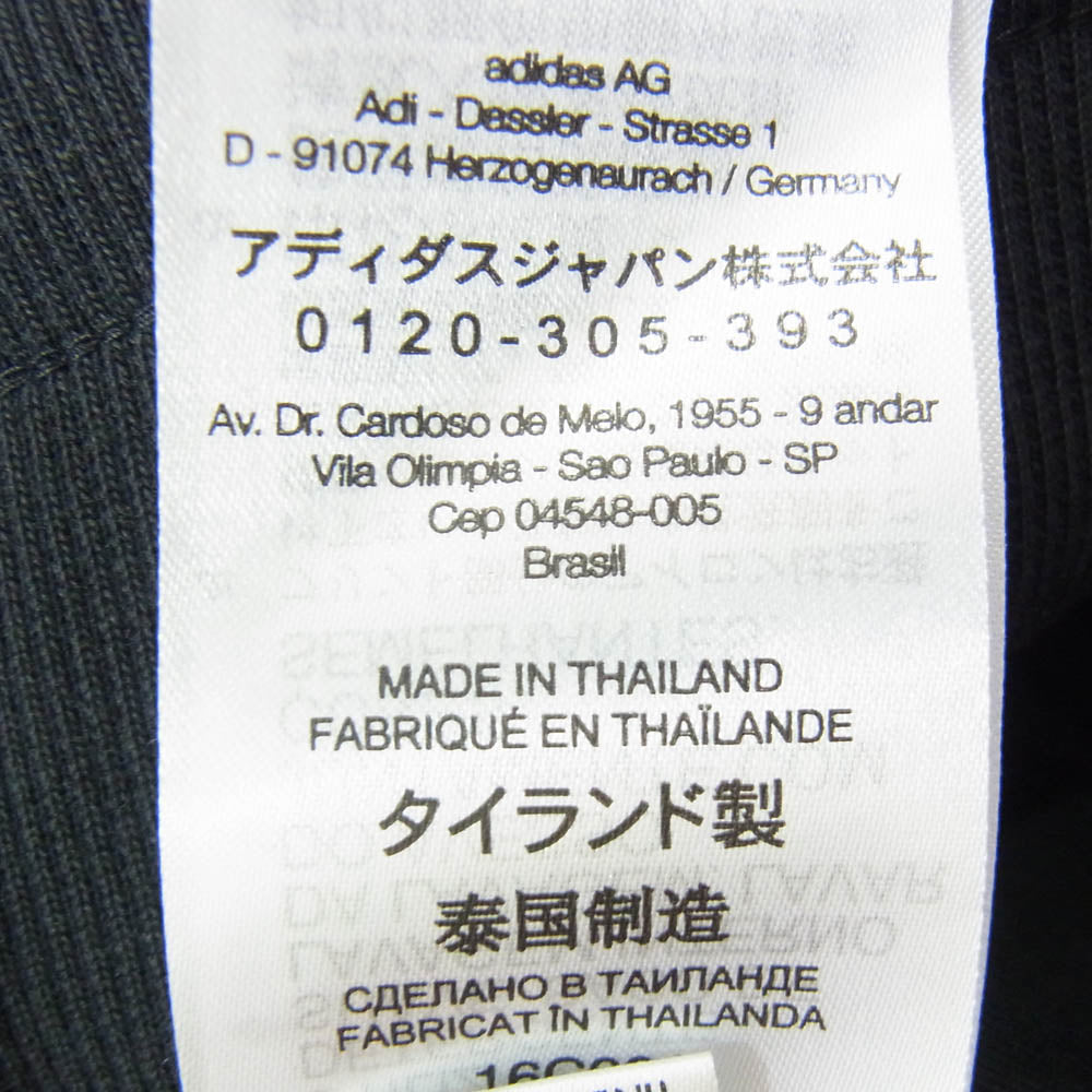 Y-3 Yohji Yamamoto ワイスリー ヨウジヤマモト 25AW JX7267-APPA25 CUFFED TRACK PANT カフトラックパンツ ジョガーパンツ ブラック系 M【新古品】【未使用】【中古】