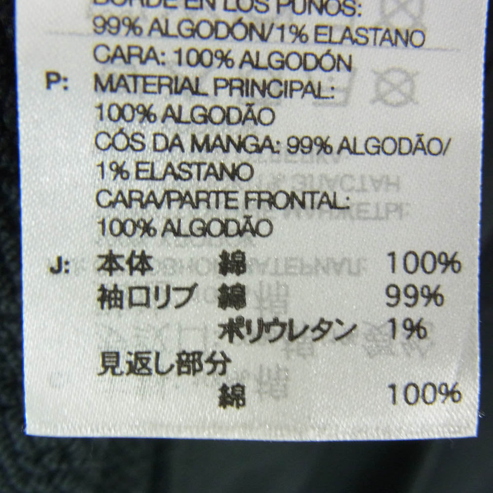 Y-3 Yohji Yamamoto ワイスリー ヨウジヤマモト 25AW JX7266-APPA25 FT TRACK TOP フレンチテリー トラック トップ ジャケット ブルゾン ブラック系 M【新古品】【未使用】【中古】