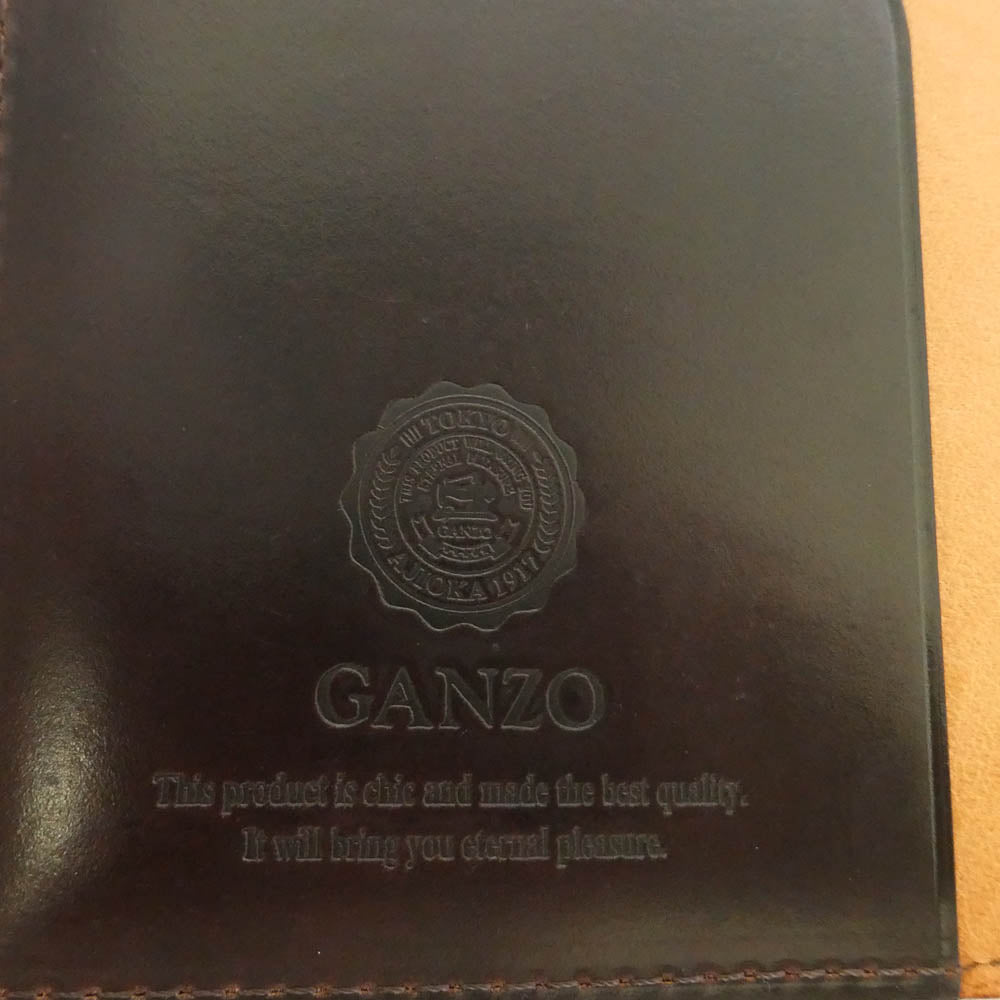 GANZO ガンゾ レザー システム手帳 ブラウン系【中古】