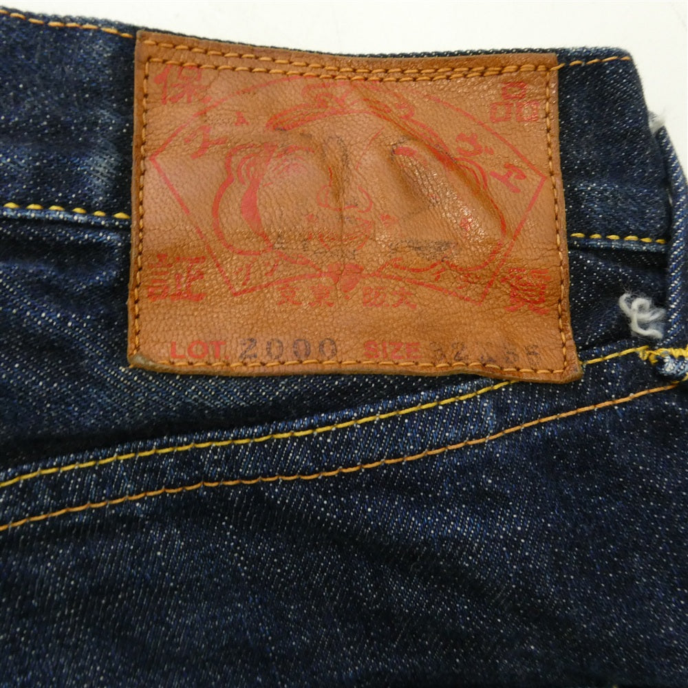 EVISU エヴィス Lot 2000 大黒 ビッグカモメ ジーンズ デニム パンツ 日本製 インディゴブルー系 W32 L35【中古】