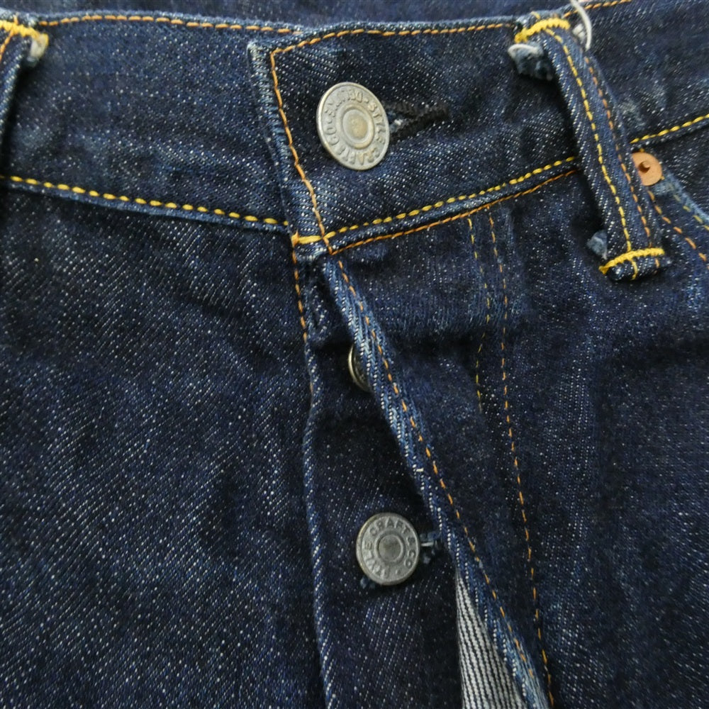 EVISU エヴィス Lot 2000 大黒 ビッグカモメ ジーンズ デニム パンツ 日本製 インディゴブルー系 W32 L35【中古】
