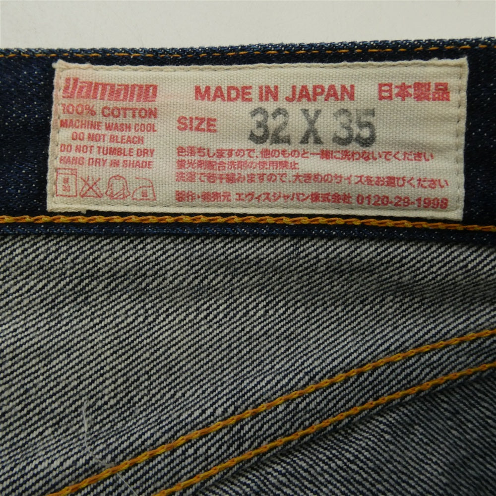 EVISU エヴィス Lot 2000 大黒 ビッグカモメ ジーンズ デニム パンツ 日本製 インディゴブルー系 W32 L35【中古】