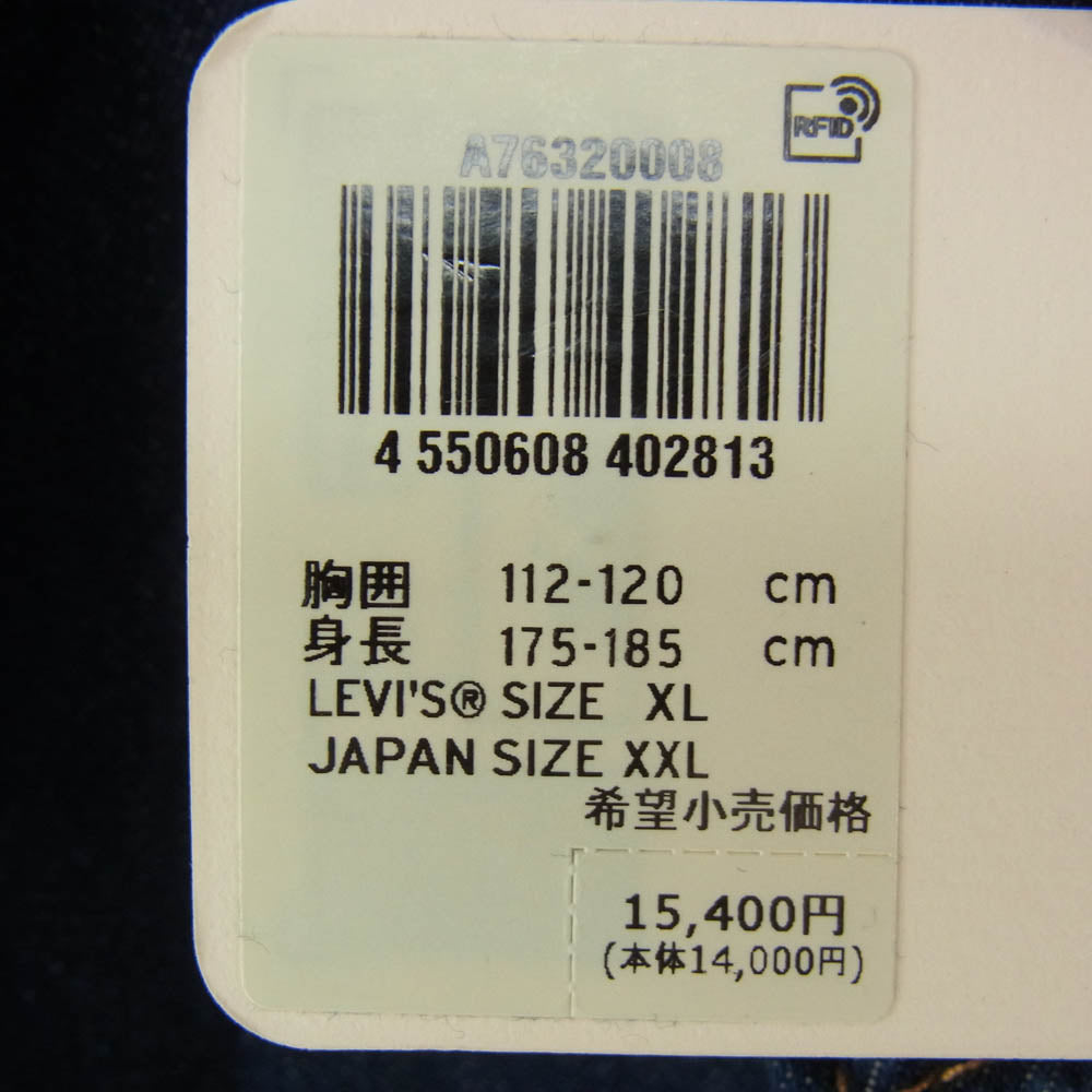 Levi's リーバイス A7632-0008 TYPEⅡ Trucker Jacket トラッカージャケット デニム ジャケット インディゴブルー系 XL【新古品】【未使用】【中古】