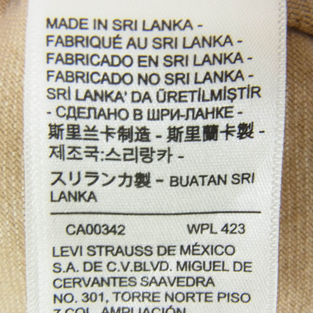 Levi's リーバイス A9155-0005 Shrunken 90s Trucker Jacket レディース 加工 デニム トラッカー ジャケット ブラウン系 M【新古品】【未使用】【中古】