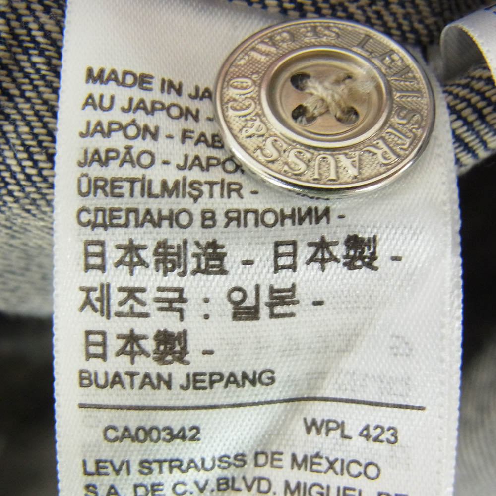 Levi's リーバイス A4395-0000 LVC 1879モデル ブリーツ ブラウス デニム ジャケット インディゴブルー系 L【極上美品】【中古】