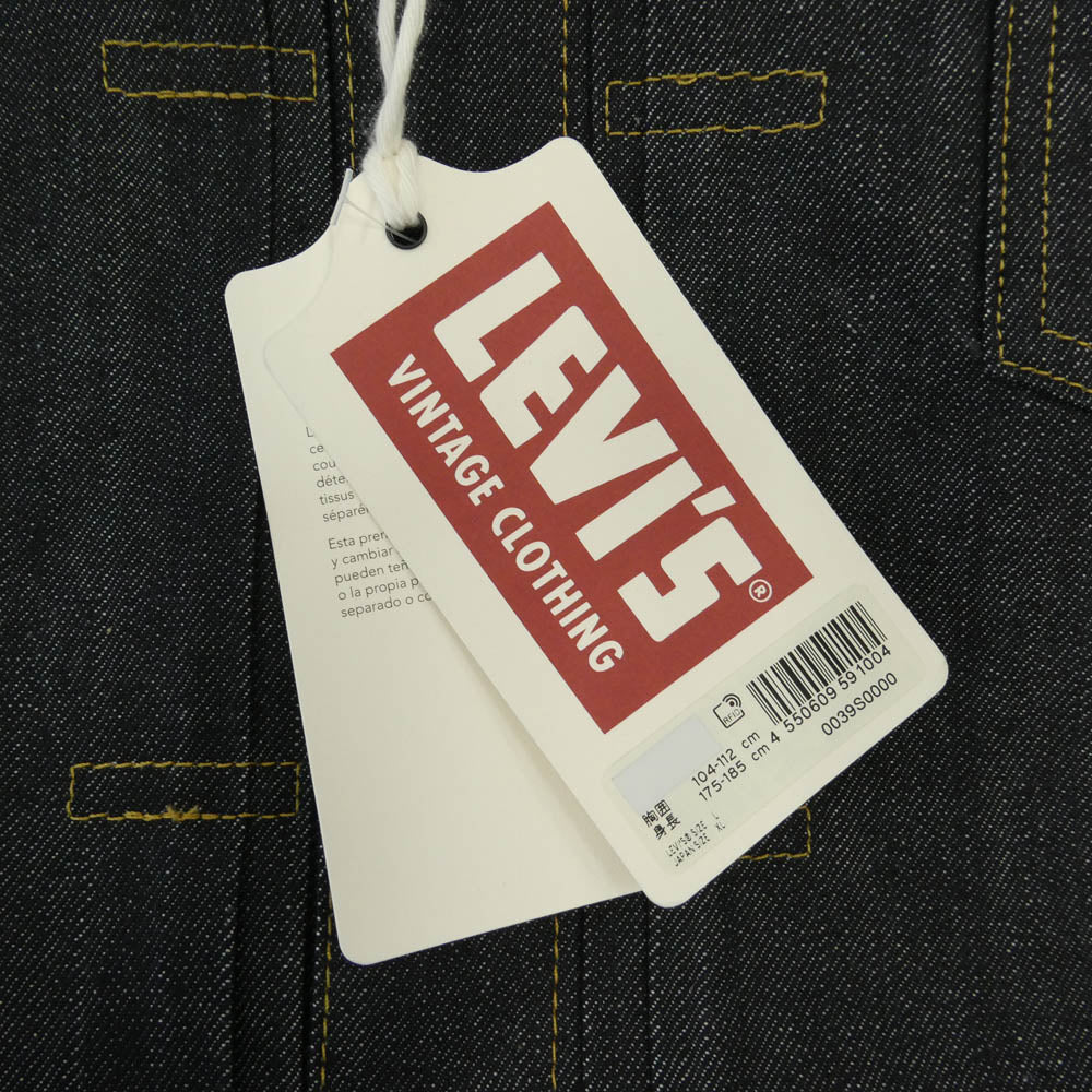 Levi's リーバイス 0039S-0000 LVC 1944s WW II S506XX Trucker Jacket 大戦モデル デニム ジャケット【新古品】【未使用】【中古】